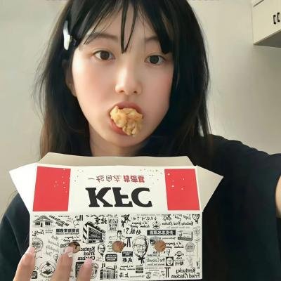 长安诡事传之神都