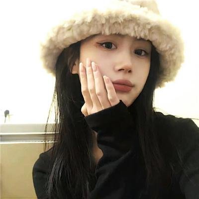 最是烟火慰平生