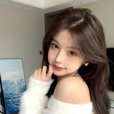 永远强壮